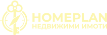 Logo_Slogan_light